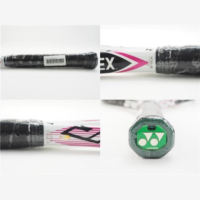 テニスラケット ヨネックス ブイコア エスアイ スピード 2017年モデル (G1)YONEX VCORE Si SPEED 2017