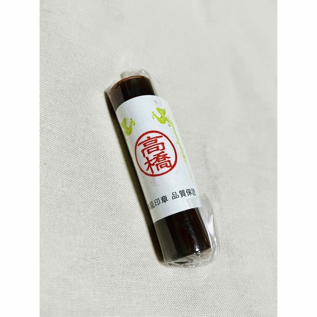 高橋 100%天然秀玉印 翡翠 超爆安 vivacf.net