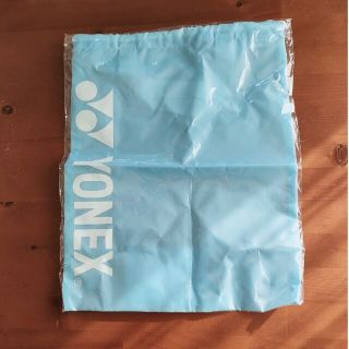 ヨネックス(YONEX)のリリ様専用です　　ヨネックス　ポリエステル袋(その他)