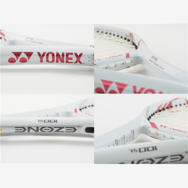 中古 テニスラケット ヨネックス イーゾーン 100エスエル 2020年モデル (G1)YONEX EZONE 100SL 2020