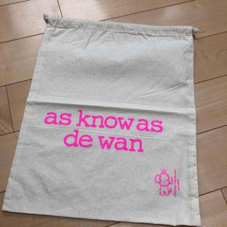 アズノウアズ(AS KNOW AS)のas know as de wan(犬)