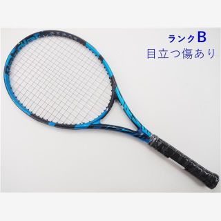 バボラ(Babolat)の中古 テニスラケット バボラ ピュア ドライブ 2021年モデル (G2)BABOLAT PURE DRIVE 2021(ラケット)