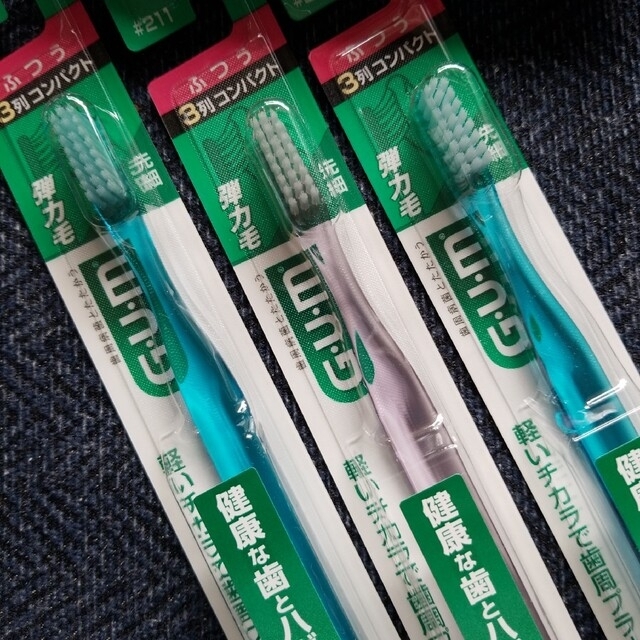 SUNSTAR - けい様専用です❗GUMデンタルペースト、歯ブラシ3本の通販