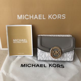 マイケルコース(Michael Kors)の新品★MICHAEL KORS マイケルコース 定価28,600円 三つ折り財布(財布)