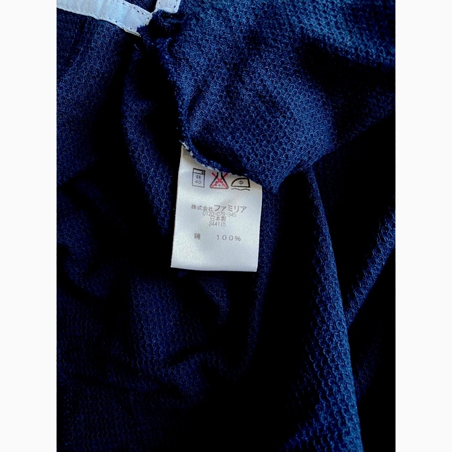 familiar(ファミリア)のファミリア　長袖 キッズ/ベビー/マタニティのキッズ服女の子用(90cm~)(Tシャツ/カットソー)の商品写真