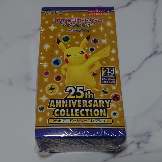 ポケモン(ポケモン)のポケモンカード 25th ANNIVERSARY COLLECTION BOX エンタメ/ホビーのトレーディングカード(Box/デッキ/パック)の商品写真