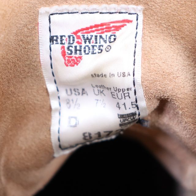 RED WING レッドウィング　8173 ショートブーツ　メンズ　ベージュ　 メンズの靴/シューズ(ブーツ)の商品写真
