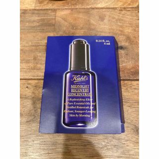 キールズ(Kiehl's)のキールズ　ミッドナイトボタニカルコンセントレート　ミニサンプル　4ml(サンプル/トライアルキット)