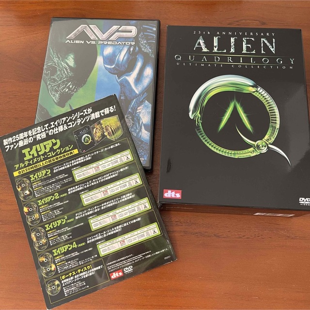 エイリアン アルティメット・コレクション DVDの通販 by はぴ|ラクマ