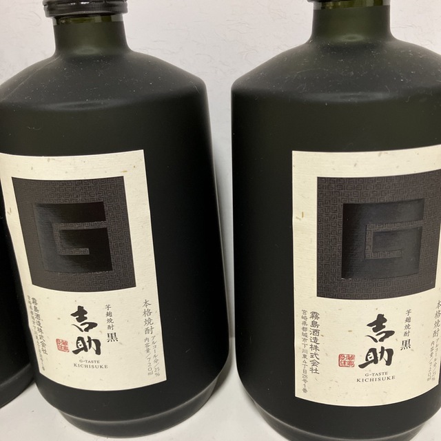 焼酎 芋焼酎 吉助 黒  白　赤　４本セット　25度　720ml 食品/飲料/酒の酒(焼酎)の商品写真