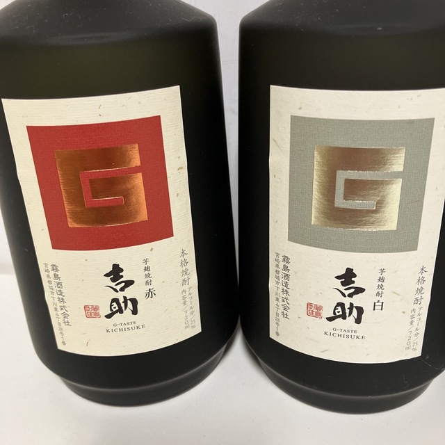 焼酎 芋焼酎 吉助 黒  白　赤　４本セット　25度　720ml 食品/飲料/酒の酒(焼酎)の商品写真