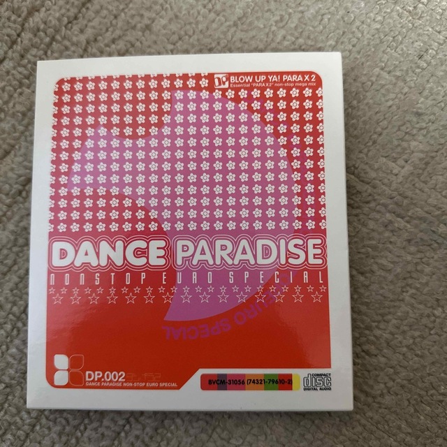 DANCE PARADISE VOL2 エンタメ/ホビーのCD(クラブ/ダンス)の商品写真