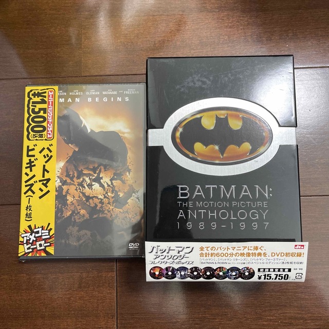 バットマン　 DVD バットマンビギンズ