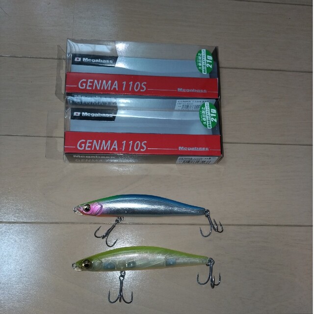 メガバス (Megabass) ルアー GENMA 110S スポーツ/アウトドアのフィッシング(ルアー用品)の商品写真