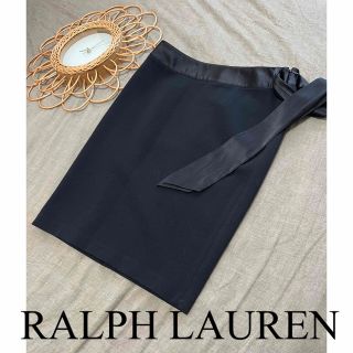 ポロラルフローレン(POLO RALPH LAUREN)の新品　ポロ　ラルフローレン　スカート　オケージョン　　毛　シルク　人気　完売(ひざ丈スカート)