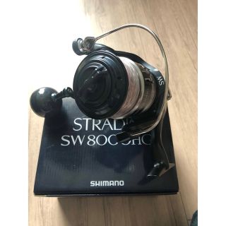 シマノ(SHIMANO)のストラディックSW8000HG(リール)