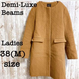 デミルクスビームス(Demi-Luxe BEAMS)のDemi-Luxe beams ノーカラーコート ウール 訳あり格安(ロングコート)