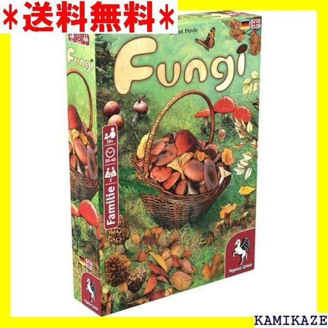 ☆ フンギ Fungi