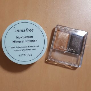 イニスフリー(Innisfree)のセザンヌ アイシャドウ 01　イニスフリー ノーセバム ミネラルパウダー(アイシャドウ)