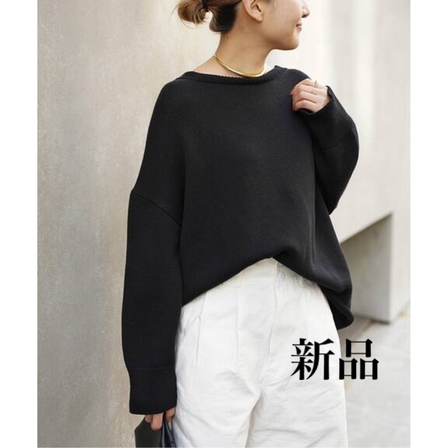 DEUXIEME CLASSE - 【新品】Deuxieme Classe neo beauty プルオーバー