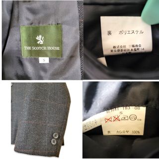 すずらん ザ スコッチハウス カシミヤ100% ツイードテーラード