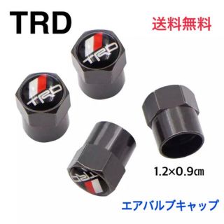 トヨタ(トヨタ)のTRDエアーバルブキャップ　ブラック(汎用パーツ)