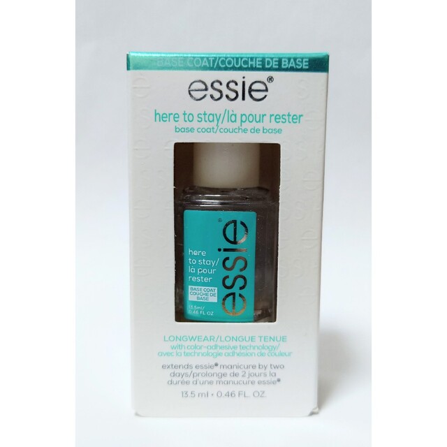 Essie(エッシー)のエッシー ベースコート HERE TO STAY BASE COAT 最新ボトル コスメ/美容のネイル(その他)の商品写真