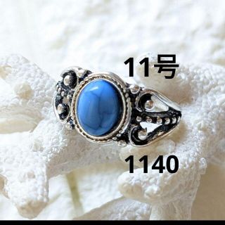 1140　男性指輪　メンズリング　男性リング　メンズ指輪　指輪(リング(指輪))