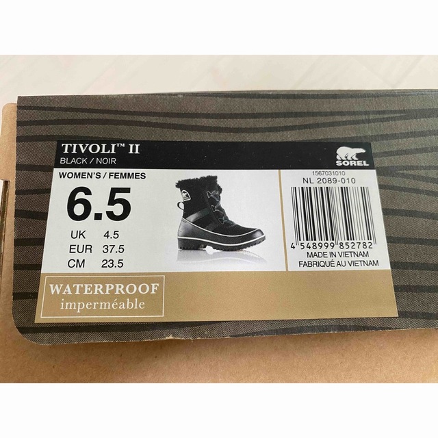SOREL(ソレル)のソレル　ティボリII  ブラック　23.5センチ　スノーブーツ レディースの靴/シューズ(ブーツ)の商品写真