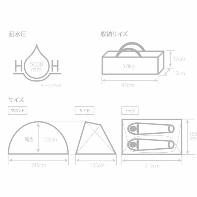 DOPPELGANGER(ドッペルギャンガー)の【新品】DOD フカヅメカンガルーテントS ブラック スポーツ/アウトドアのアウトドア(テント/タープ)の商品写真