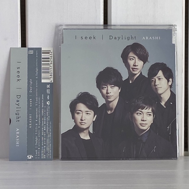 嵐(アラシ)のI seek/Daylight エンタメ/ホビーのCD(ポップス/ロック(邦楽))の商品写真