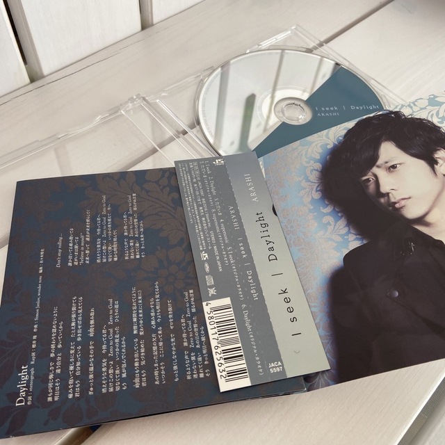 嵐(アラシ)のI seek/Daylight エンタメ/ホビーのCD(ポップス/ロック(邦楽))の商品写真