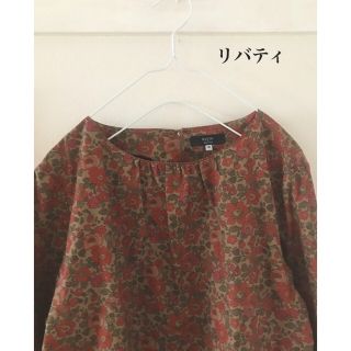 キース(KEITH)の美品！KEITH キース リバティ ベッツィ ブラウス(シャツ/ブラウス(長袖/七分))