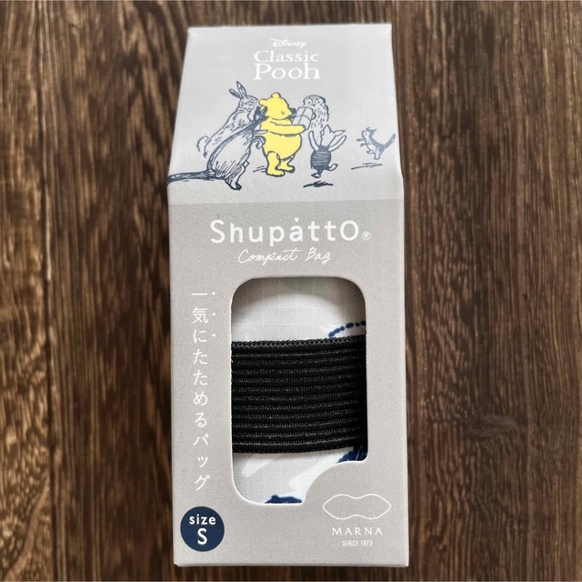 くまのプーさん(クマノプーサン)の【新品】シュパット shupatto くまのプーさん 数量限定デザイン Sサイズ レディースのバッグ(エコバッグ)の商品写真