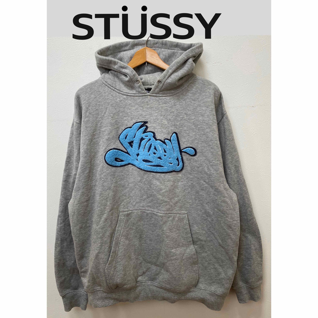 STUSSYステューシー プルオーバーパーカー グレー L ユルダボ - パーカー