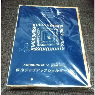 セサミストリート(SESAME STREET)の付録 紀ノ国屋 セサミストリート エルモ  保冷バッグ(その他)