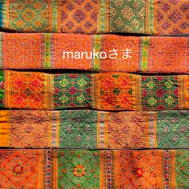 marukoさま専用◎民族系おまとめ 【特別セール品】 ♡おまとめ 専用出品♡
