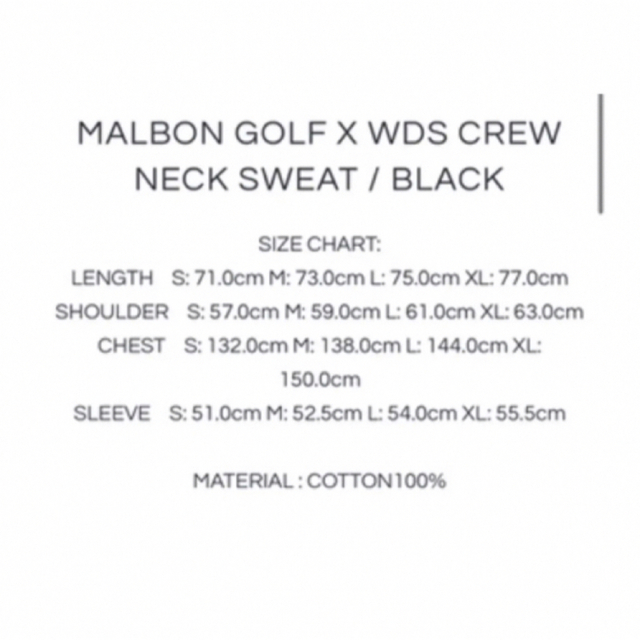 WINDANDSEA MALBON CREW NECK SWEAT