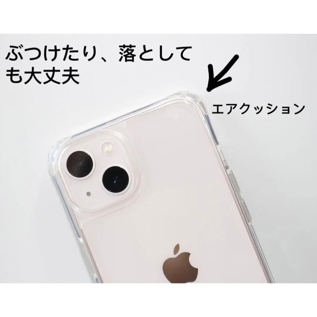 iPhone13ケース　パールショルダーケース　パールチェーン　他の機種もあり スマホ/家電/カメラのスマホアクセサリー(iPhoneケース)の商品写真