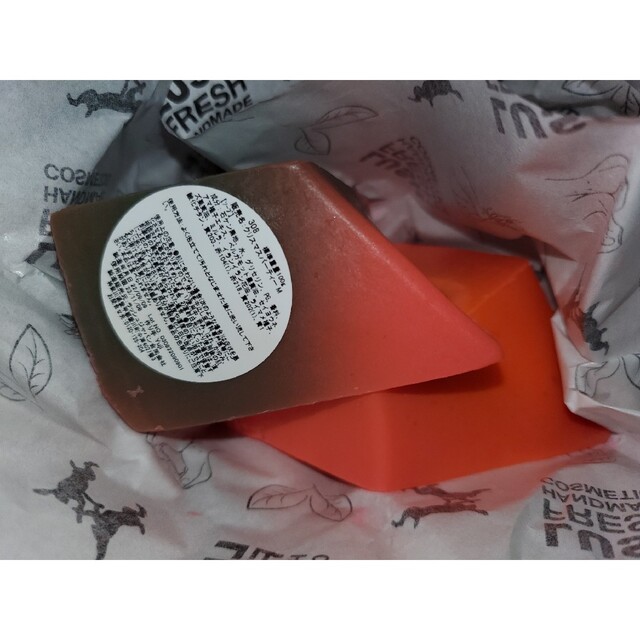 新品 未使用 LUSH ワオ コスメ/美容 ボディケア www.avguide.it