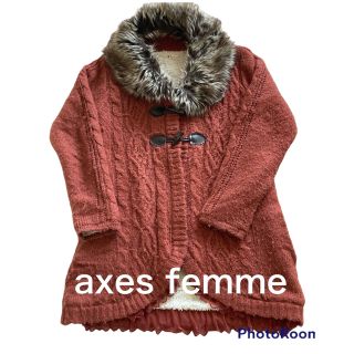 アクシーズファム(axes femme)のaxes femme☆ニットコート(ロングコート)