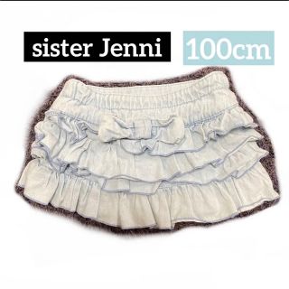 ジェニィ(JENNI)のsister Jenni　ショートパンツ キュロット スカート(スカート)