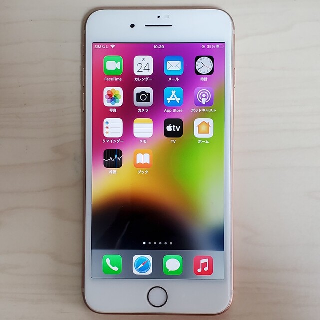 ジャンク Apple iPhone 8 Plus 256GB ゴールドスマートフォン本体