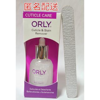 オーリー(ORLY)のORLY Cutique キューティーク 18ml キューティクルリムーバー(その他)