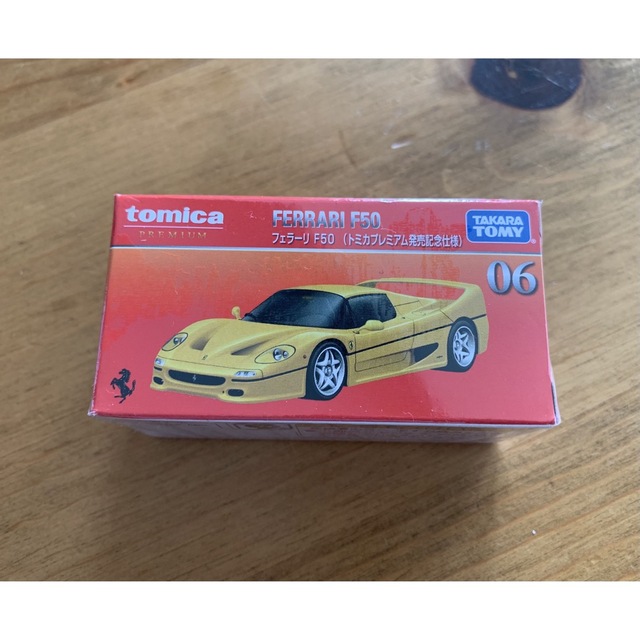 トミカプレミアム 06 フェラーリ F50(トミカプレミアム発売記念仕様