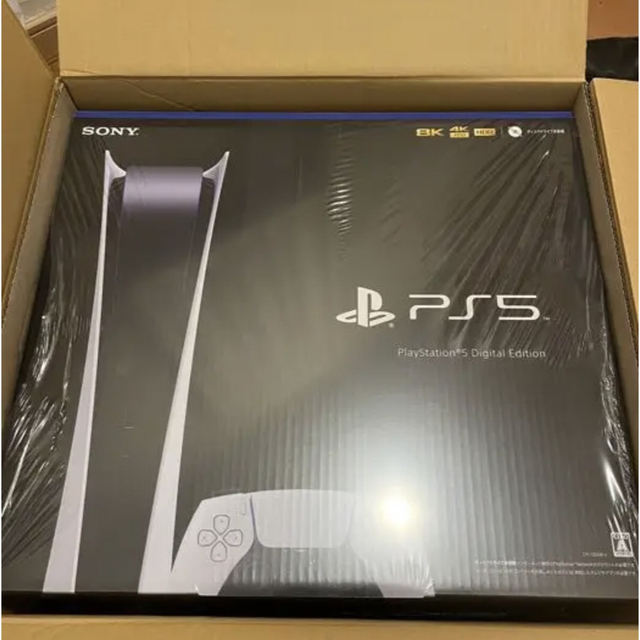 宅配便配送 PlayStation (CFI-1200B01) デジタル・エディション 5