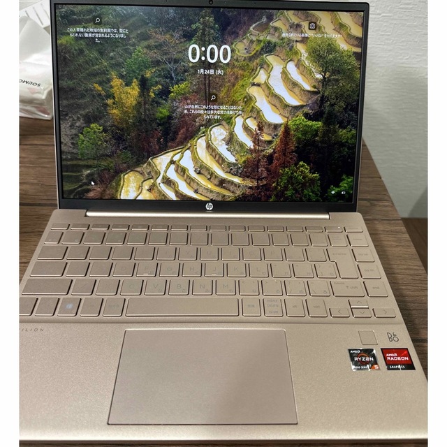 HP Pavilion Aero 13 美品 Ryzen5PC/タブレット