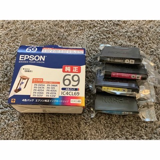 エプソン(EPSON)のEPSON インクカートリッジ IC4CL69(その他)