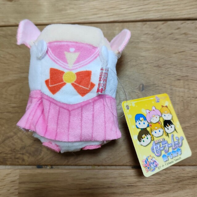 セーラームーン  ちびムーン  おてだま エンタメ/ホビーのおもちゃ/ぬいぐるみ(キャラクターグッズ)の商品写真