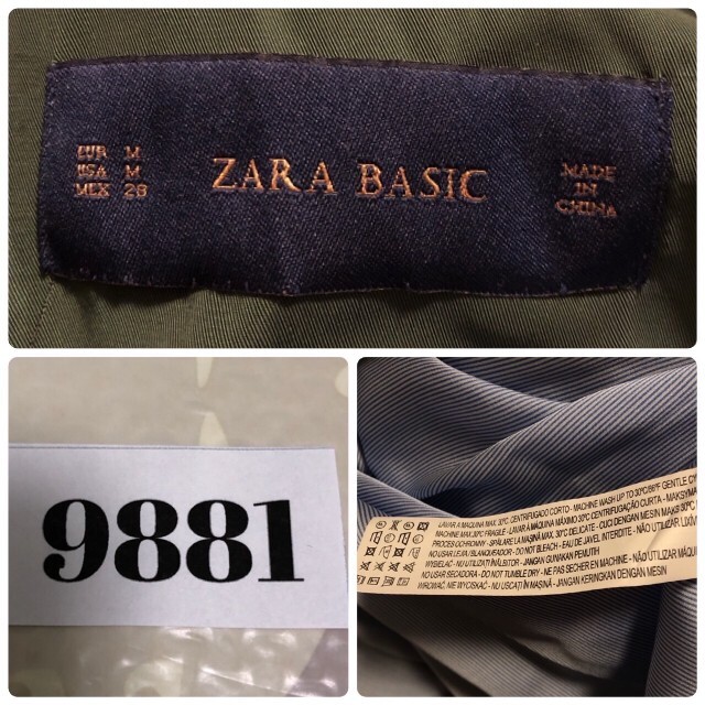 ZARA(ザラ)のZARAザラ ロングコート トレンチ 春秋 レディースのジャケット/アウター(ロングコート)の商品写真